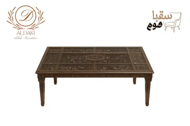 طقم سفرة الملوك