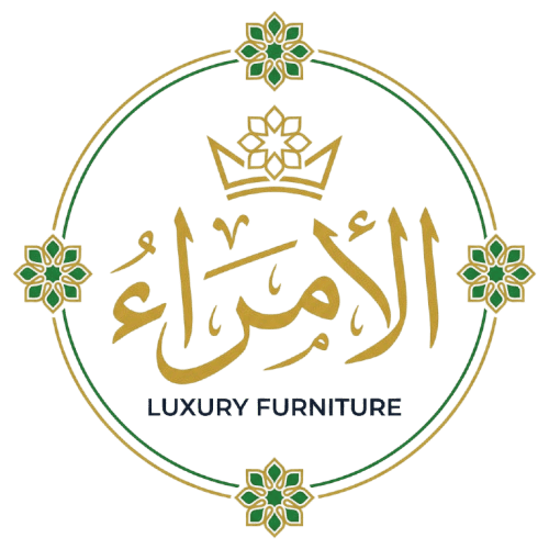 الأمراء للمفروشات