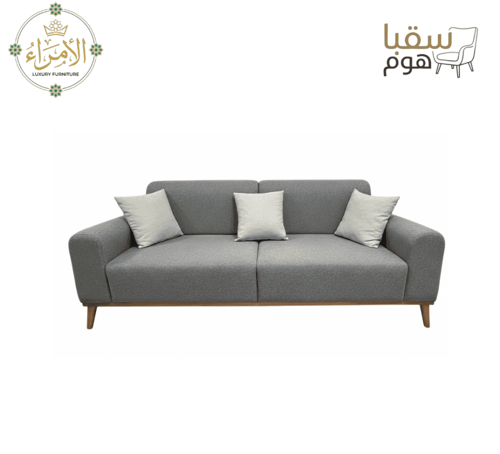 ⁦أناقة الرماد⁩ - الصورة ⁦2⁩