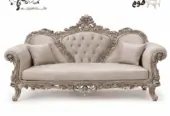 طقم فيرساي الملكي