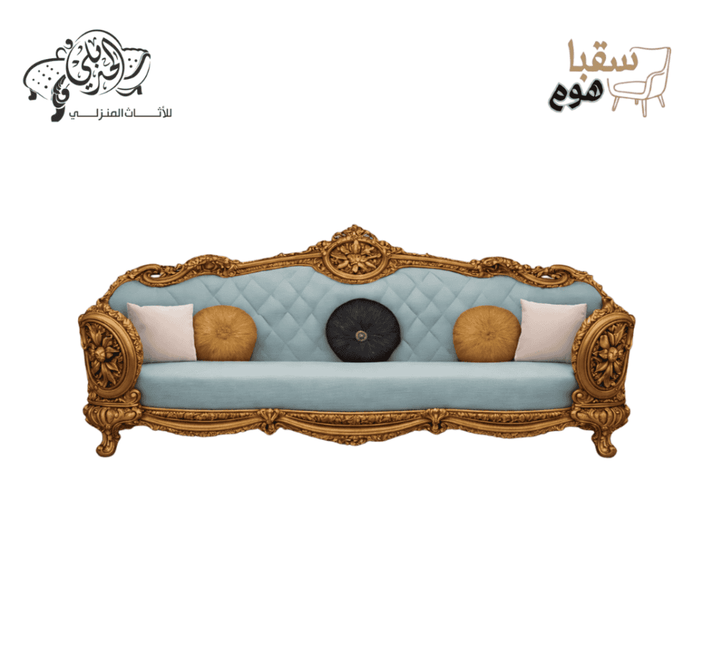 ⁦طقم الإمبراطورة⁩ - الصورة ⁦2⁩