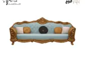طقم الإمبراطورة