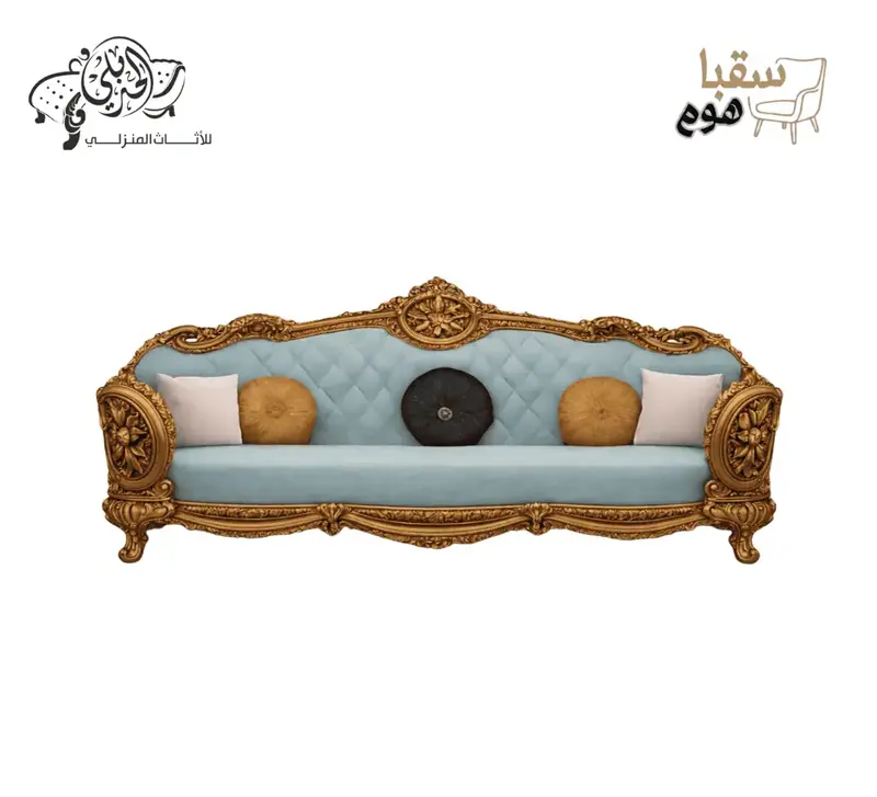 طقم الإمبراطورة