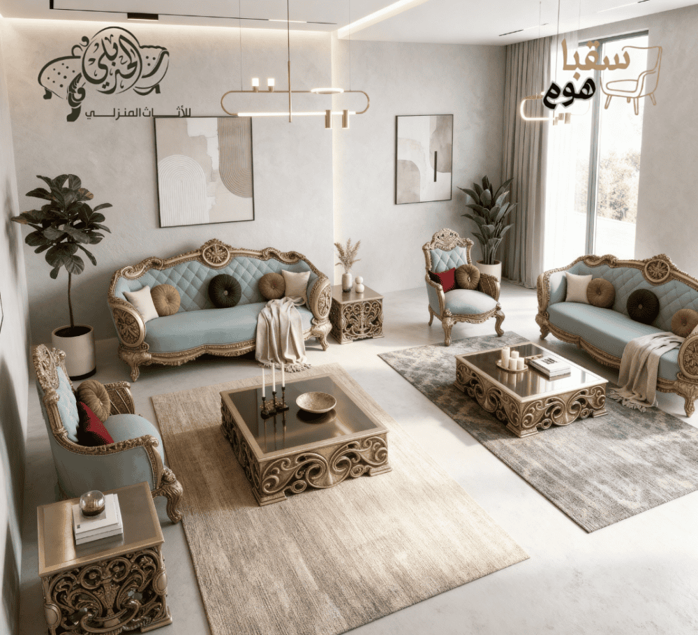 طقم الإمبراطورة