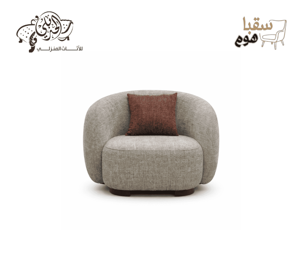 ⁦لوكشري مودرن⁩ - الصورة ⁦4⁩