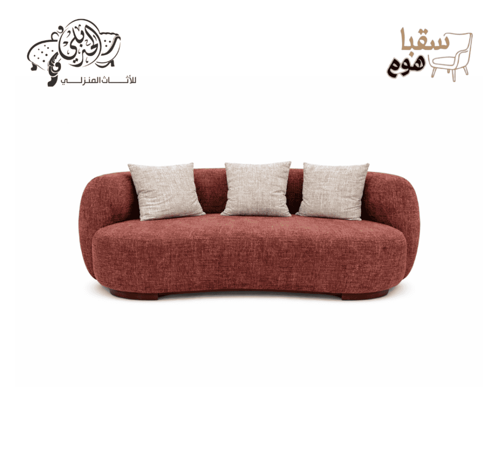 ⁦لوكشري مودرن⁩ - الصورة ⁦3⁩