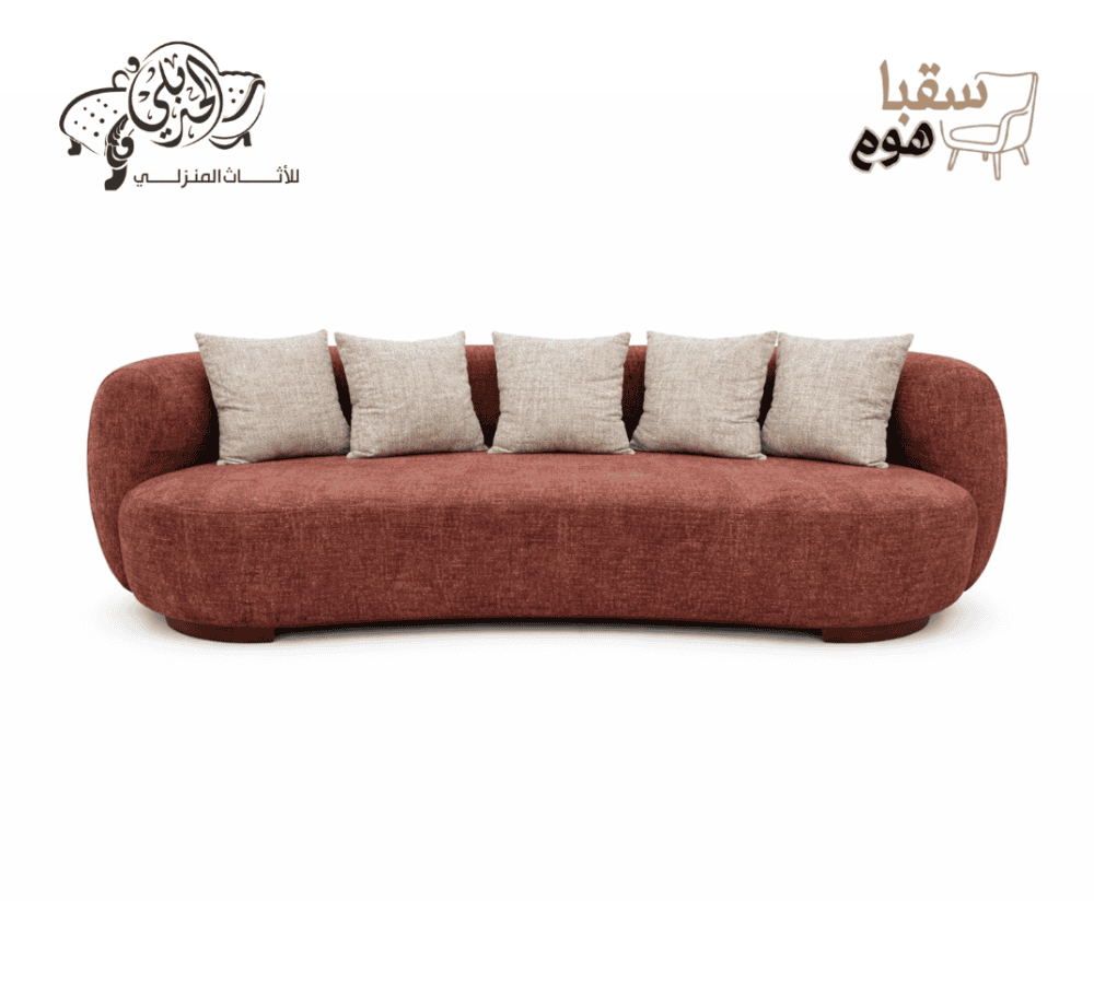 ⁦لوكشري مودرن⁩ - الصورة ⁦2⁩