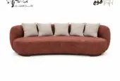 لوكشري مودرن