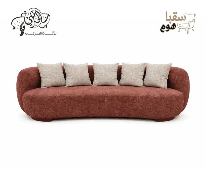 لوكشري مودرن