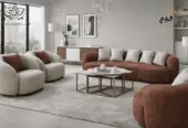 لوكشري مودرن
