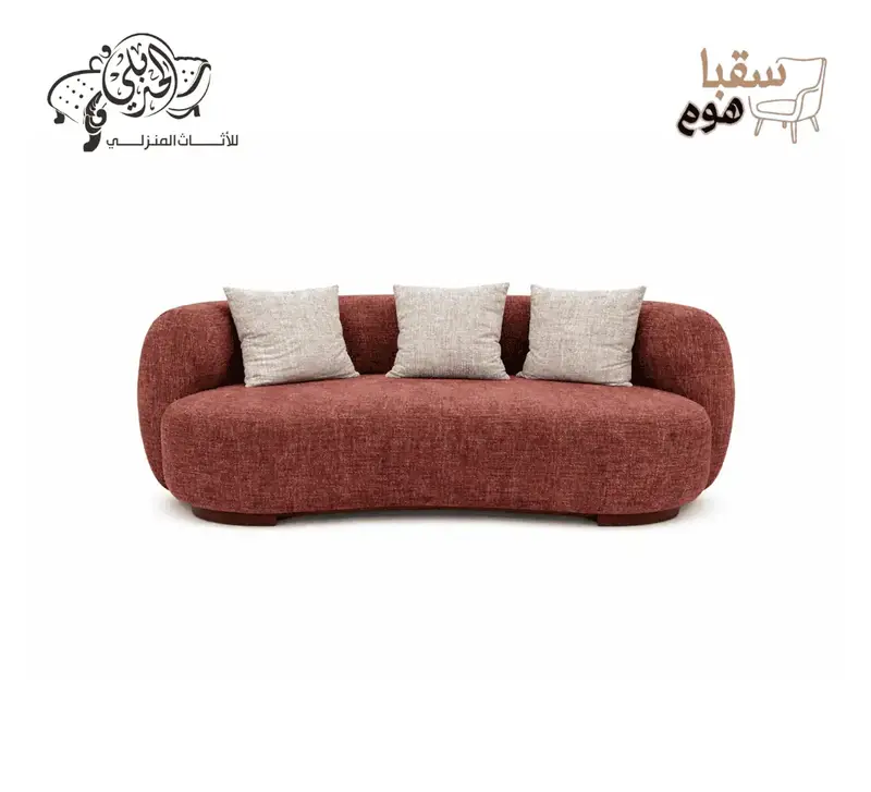 لوكشري مودرن