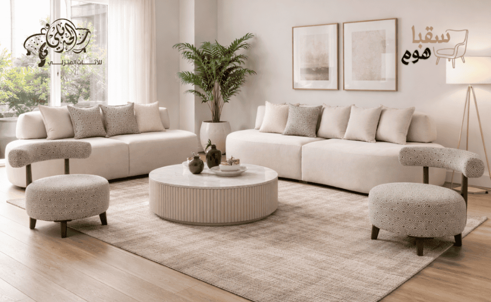 أورورا فاصولياء