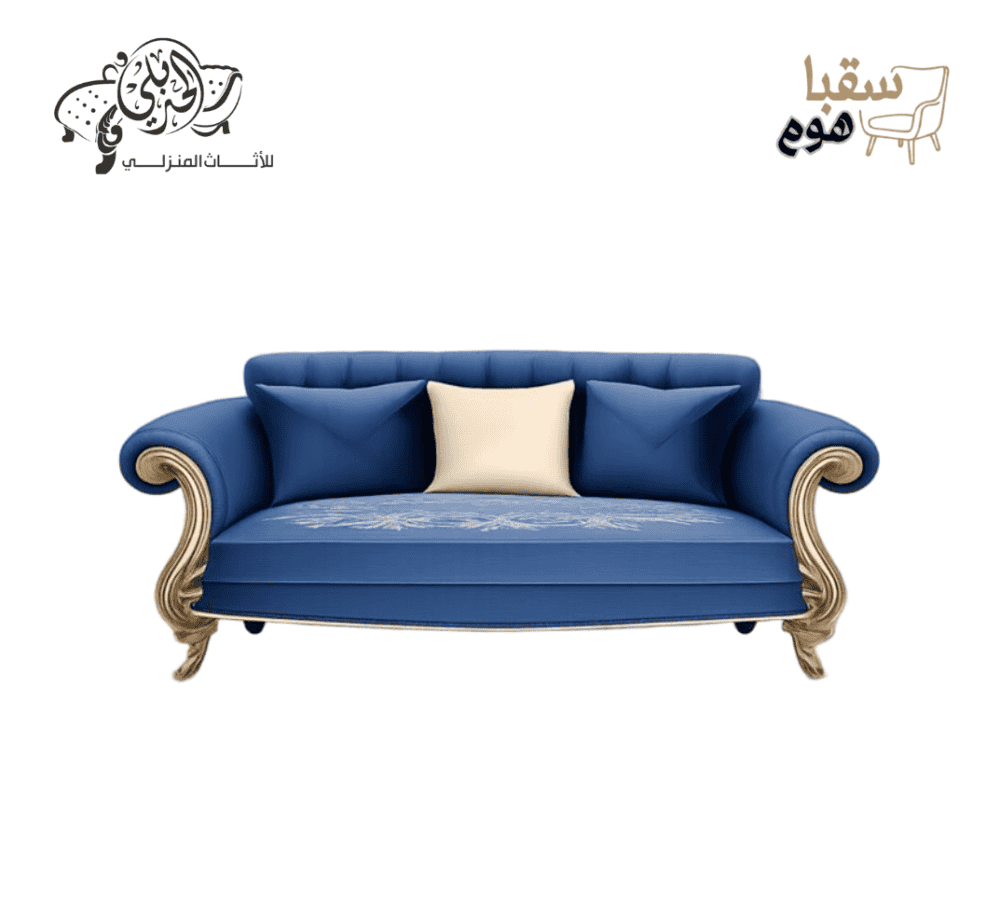 ⁦طقم أزورا الملكي⁩ - الصورة ⁦2⁩