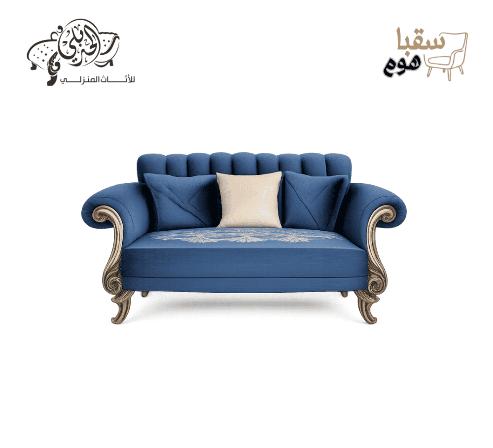 ⁦طقم أزورا الملكي⁩ - الصورة ⁦3⁩