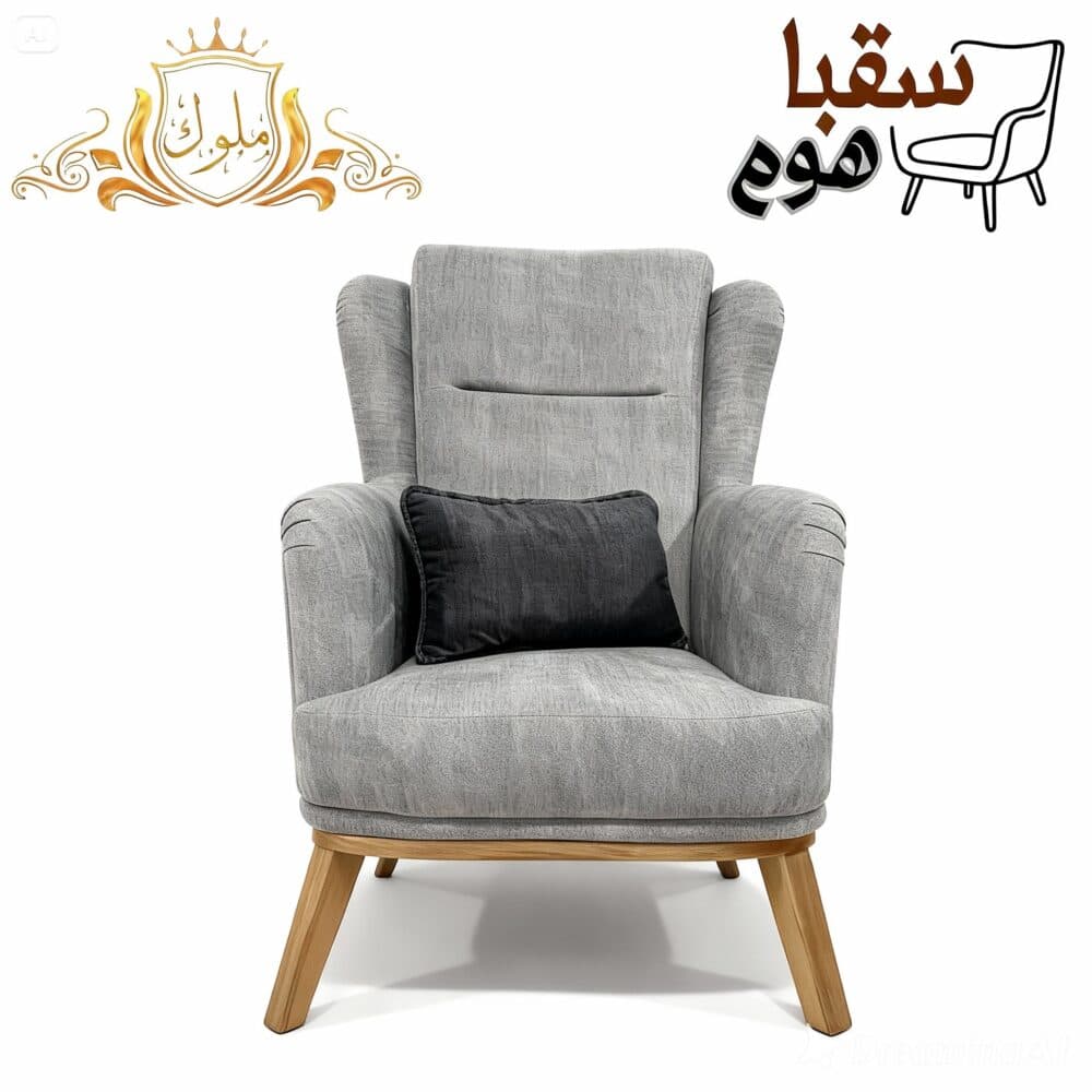 ⁦زمرد⁩ - الصورة ⁦4⁩