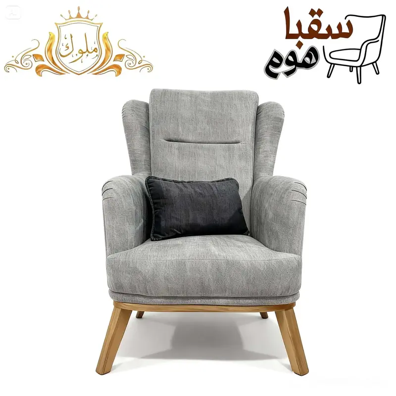 زمرد