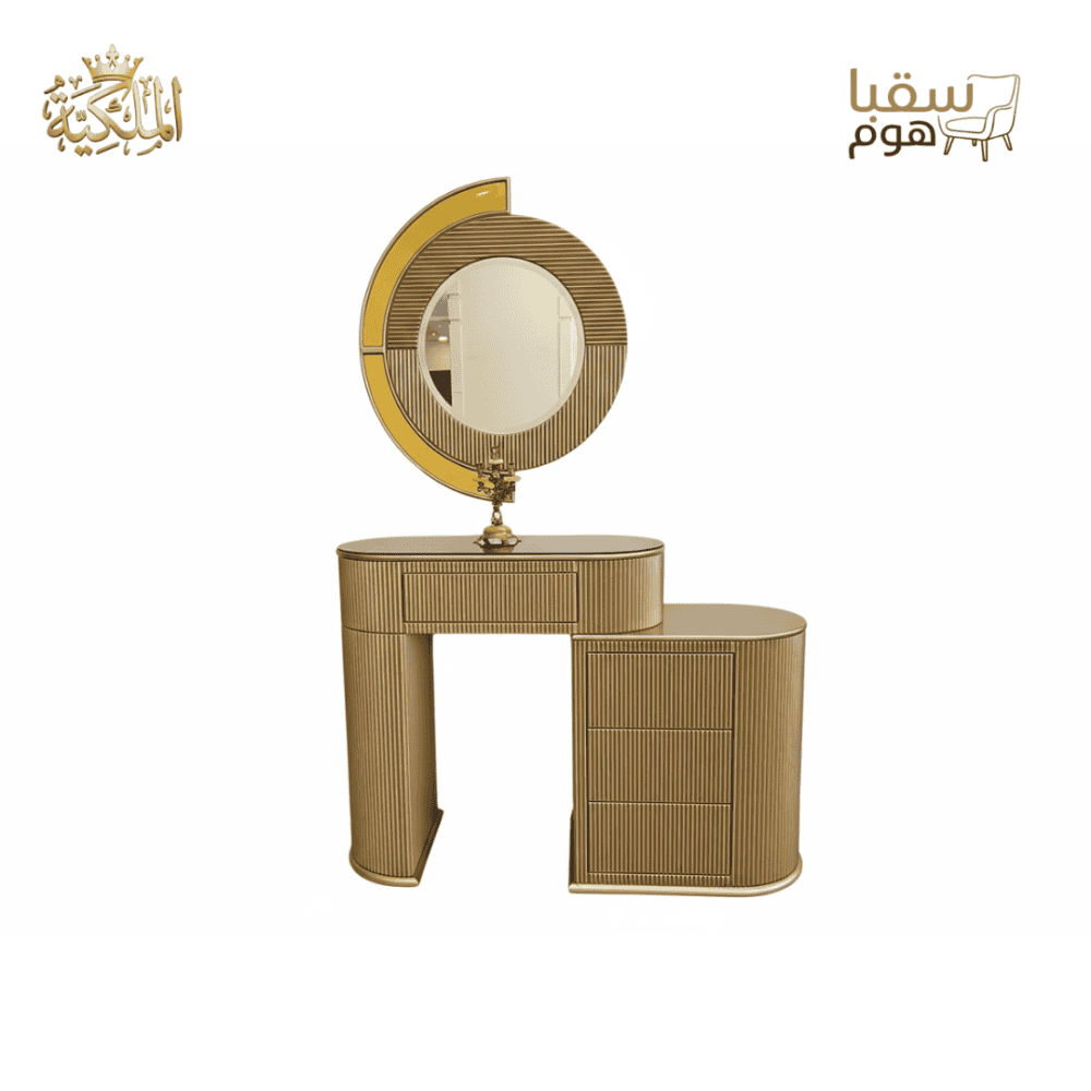 ⁦غرفة نوم أوريلا الذهبية⁩ - الصورة ⁦4⁩