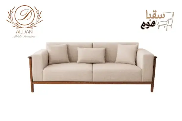 طقم لوران