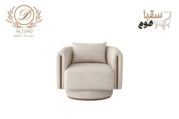طقم لوران