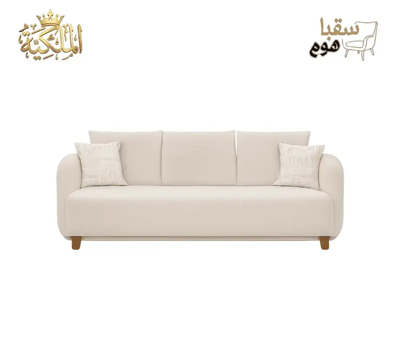 طقم بلانش