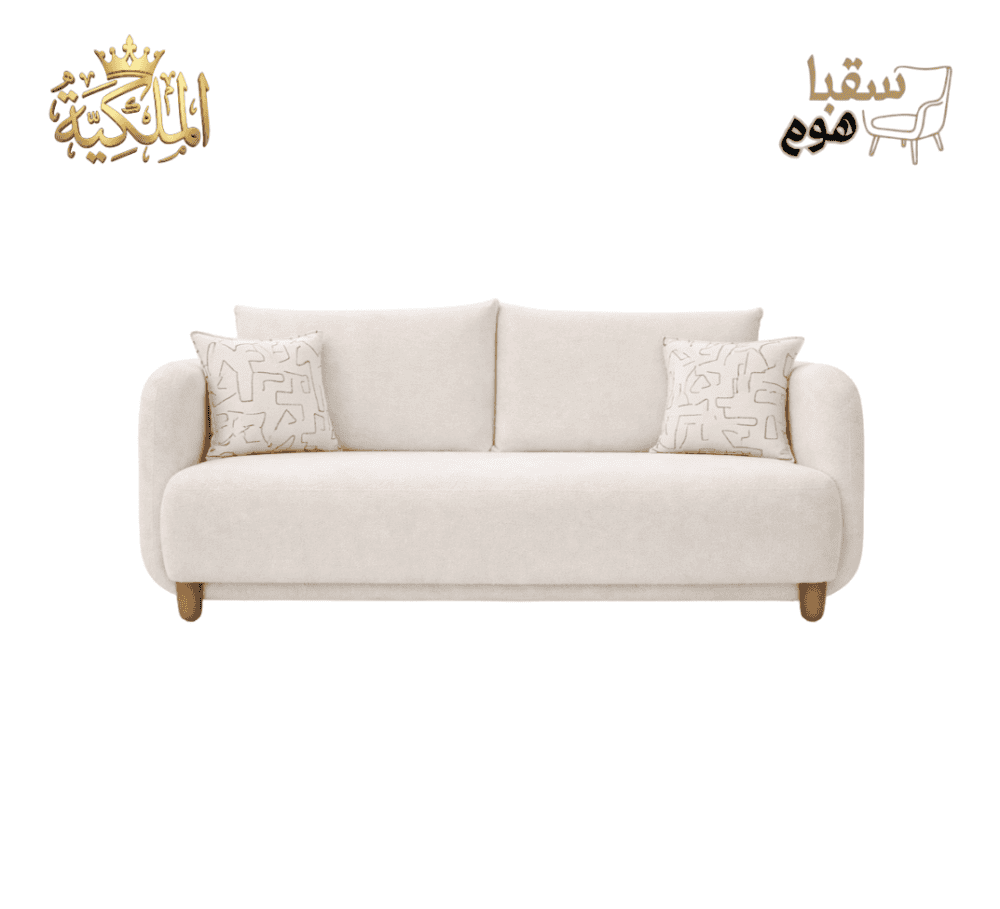 ⁦طقم بلانش⁩ - الصورة ⁦2⁩