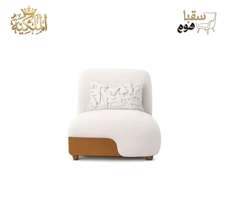 طقم بلانش