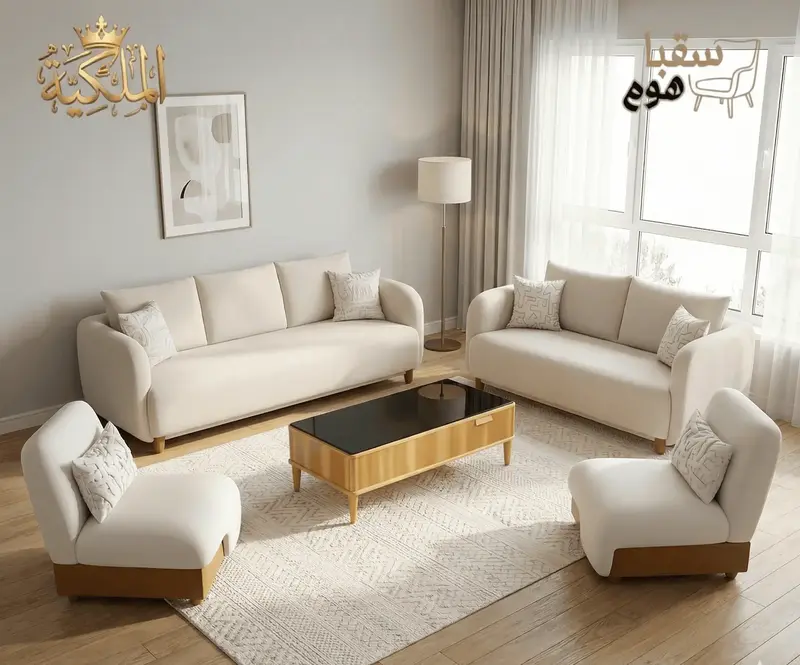 طقم بلانش