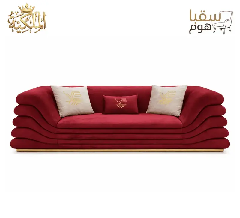 ليفينغ ميراج