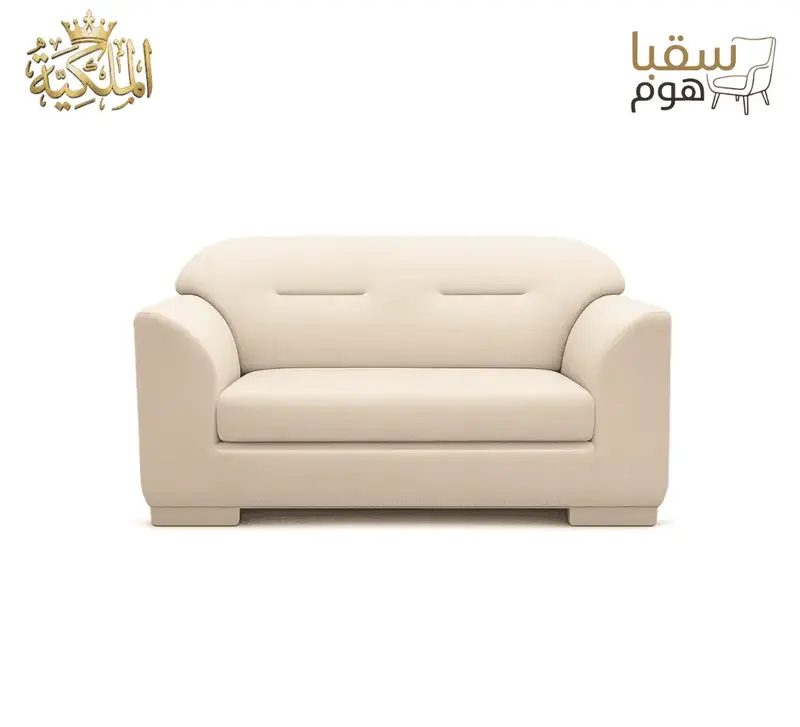 إلين