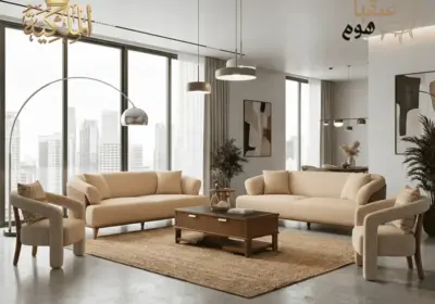 ملكية 3333