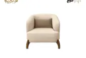 طقم ليفورا