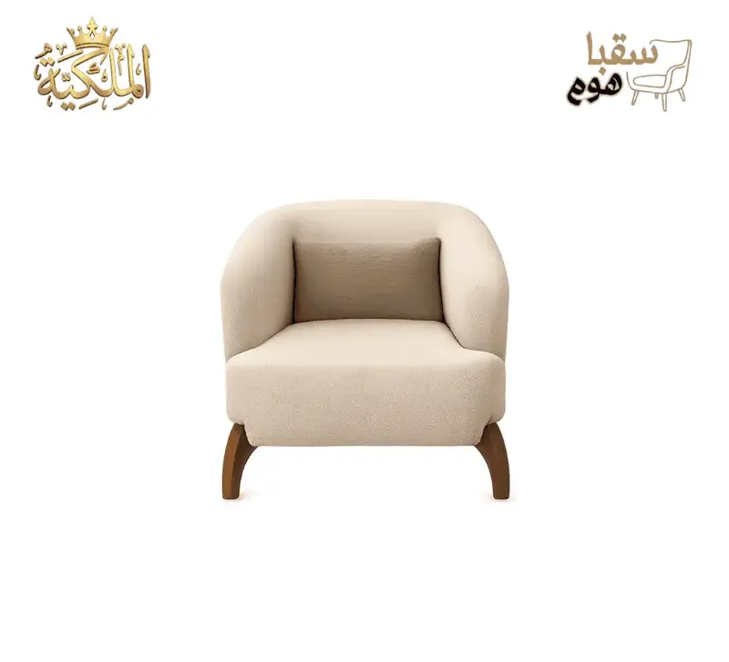 طقم ليفورا