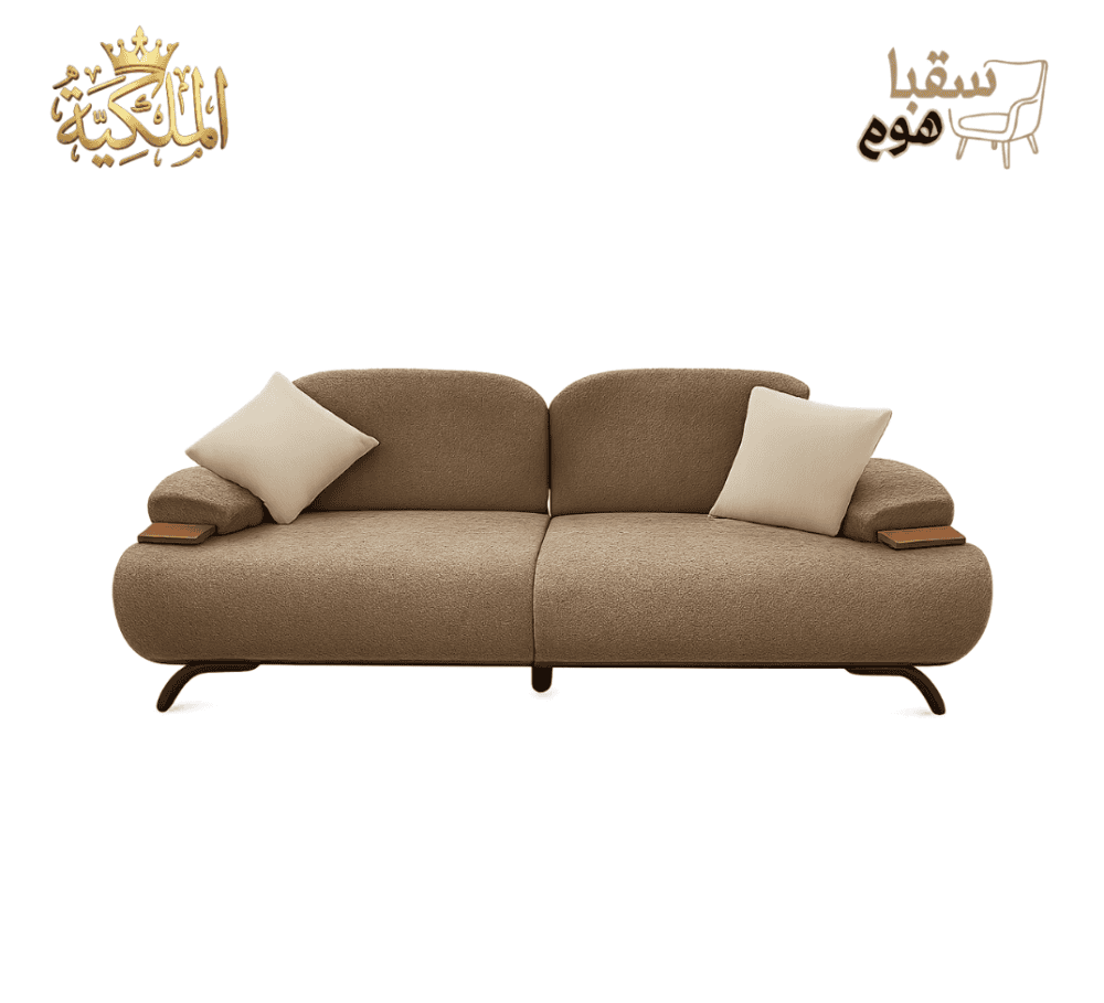 ⁦طقم ليفورا⁩ - الصورة ⁦2⁩