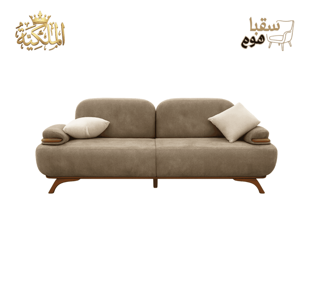 ⁦طقم ليفورا⁩ - الصورة ⁦3⁩