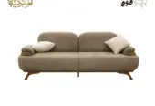 طقم ليفورا
