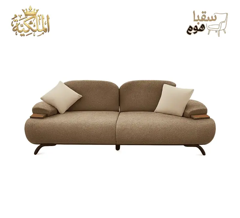 طقم ليفورا