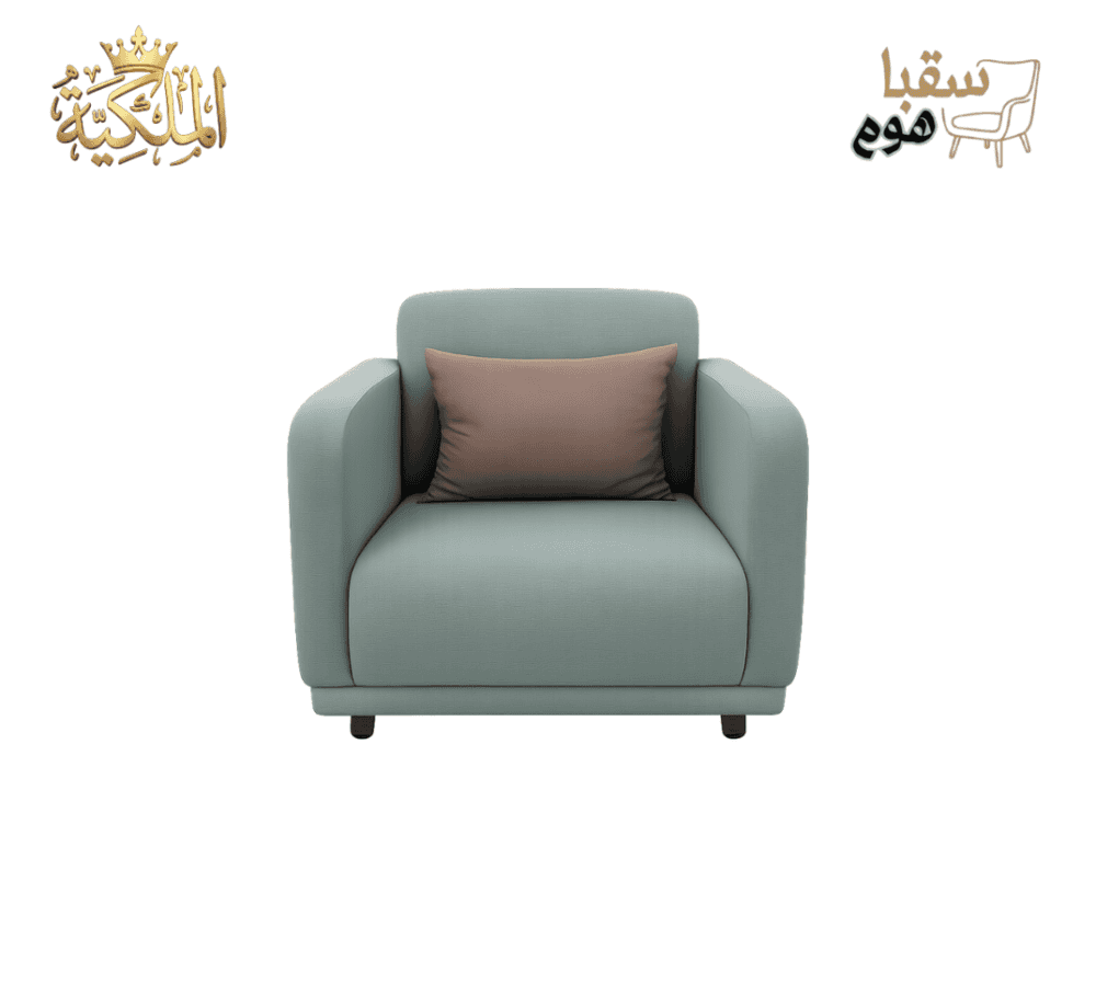 ⁦طقم ليفينج أورا⁩ - الصورة ⁦3⁩