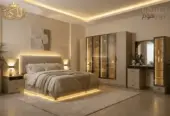غرفة نوم لوميير