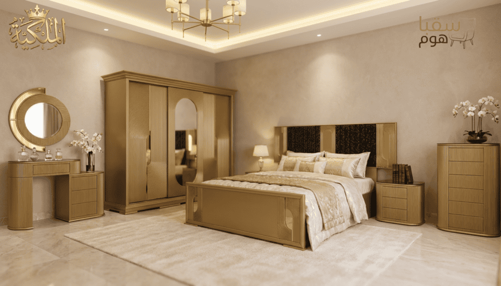 غرفة نوم أوريلا الذهبية