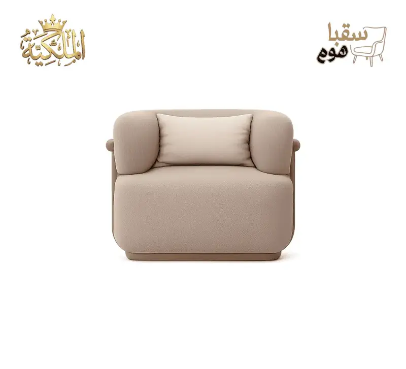 طقم نوفيرا