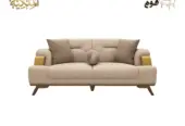 طقم نوفيرا