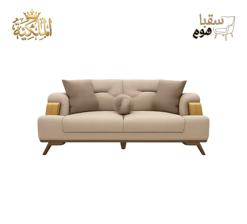 طقم نوفيرا