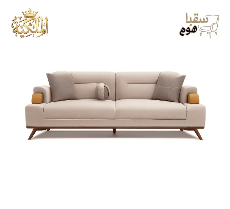 طقم نوفيرا