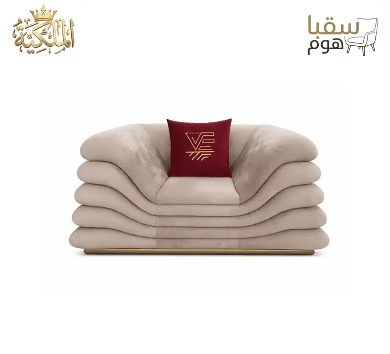 ليفينغ ميراج
