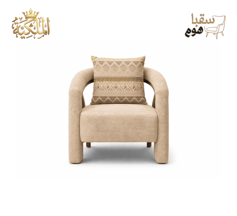 ⁦طقم ساندرا⁩ - الصورة ⁦3⁩