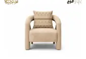 طقم ساندرا