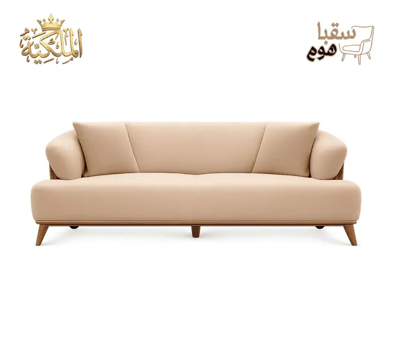 طقم ساندرا
