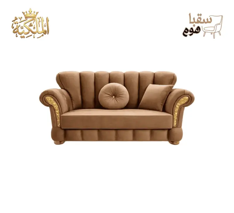 طقم أورليا