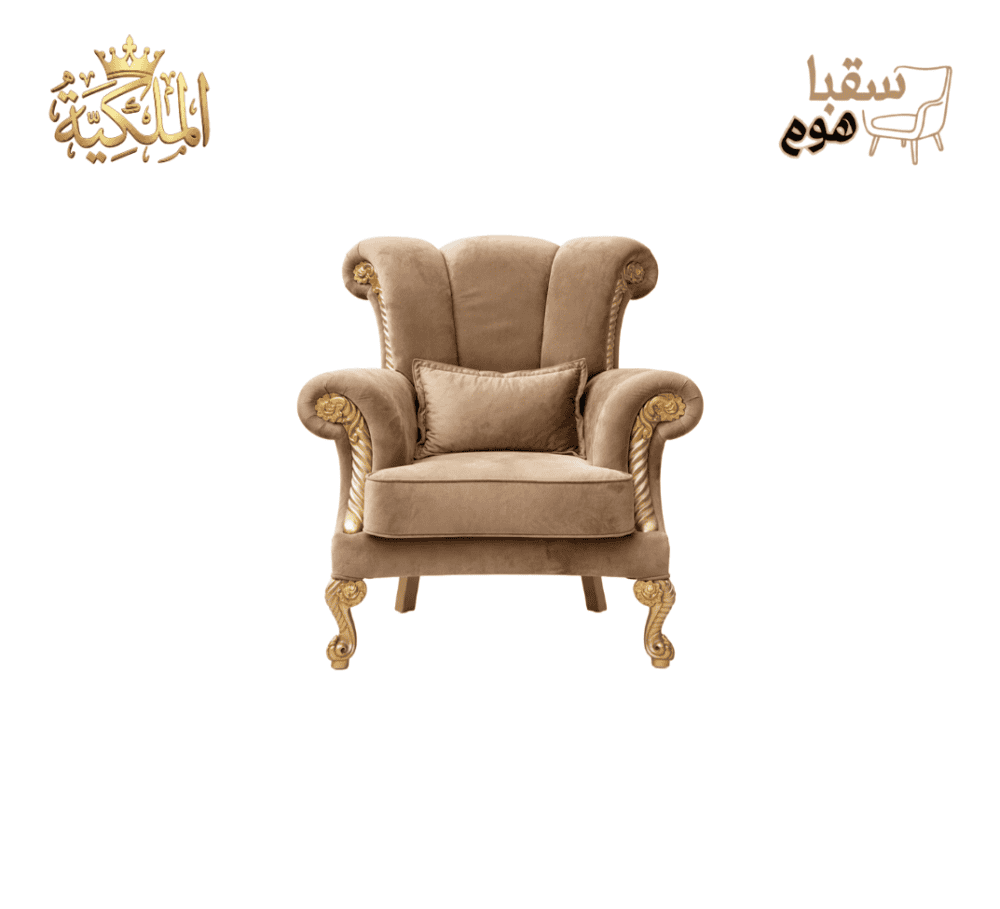 ⁦طقم أورليا⁩ - الصورة ⁦4⁩