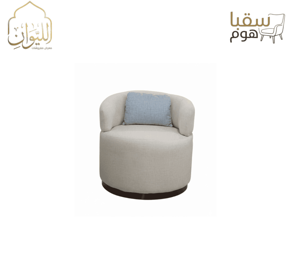 ⁦كوزي بلو⁩ - الصورة ⁦2⁩